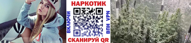 Наркота Сатка АМФ Cocaine Меф мяу мяу ГАШИШ