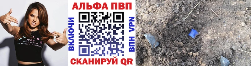 купить  сайты  Сатка  A PVP СК КРИС 