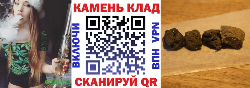 ГАШИШ ice o lator  MEGA ССЫЛКА  Сатка 