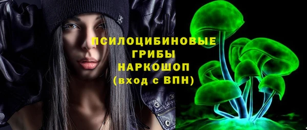 меф Костерёво