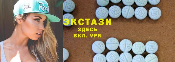 меф Костерёво
