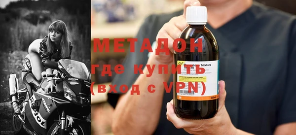 кокаин VHQ Корсаков