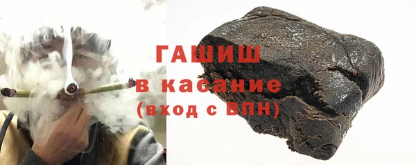 героин Алексин