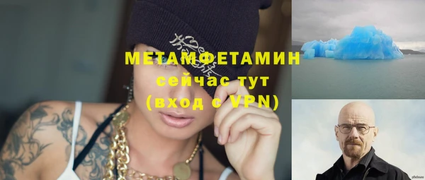 кокаин VHQ Корсаков