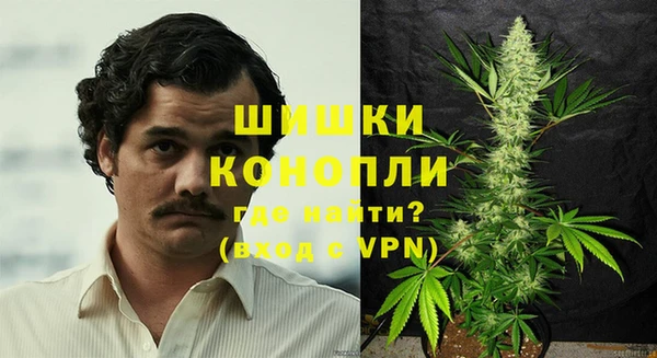 мефедрон VHQ Коряжма