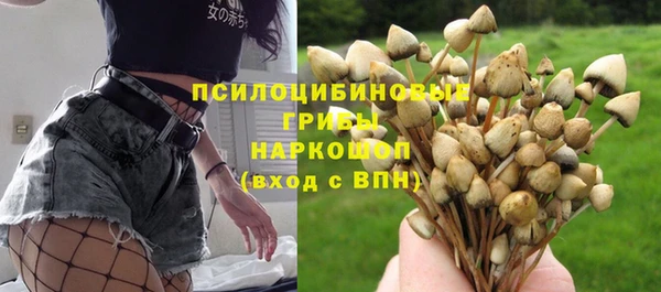 кокаин VHQ Корсаков