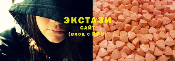 спиды Алзамай